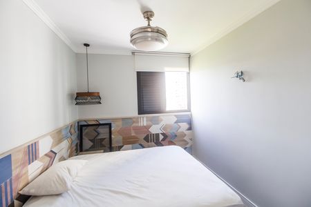 Apartamento para alugar com 80m², 3 quartos e 2 vagas Apartamento para alugar com 80m², 3 quartos e 2 vagasSuíte