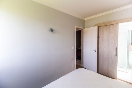 Apartamento para alugar com 80m², 3 quartos e 2 vagas Apartamento para alugar com 80m², 3 quartos e 2 vagasSuíte