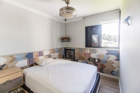 Apartamento para alugar com 80m², 3 quartos e 2 vagas Apartamento para alugar com 80m², 3 quartos e 2 vagasSuíte