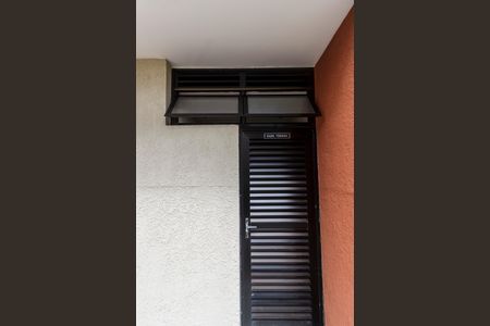 Apartamento para alugar com 80m², 3 quartos e 2 vagas Apartamento para alugar com 80m², 3 quartos e 2 vagasÁrea comum