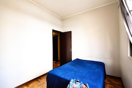 Apartamento para alugar com 73m², 2 quartos e sem vagaQuarto 1