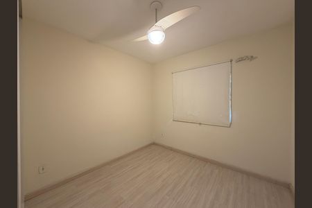 Apartamento para alugar com 78m², 2 quartos e 1 vaga Apartamento para alugar com 78m², 2 quartos e 1 vagaSuíte
