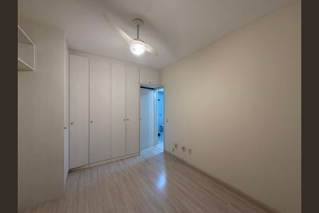 Apartamento para alugar com 78m², 2 quartos e 1 vaga Apartamento para alugar com 78m², 2 quartos e 1 vagaQuarto