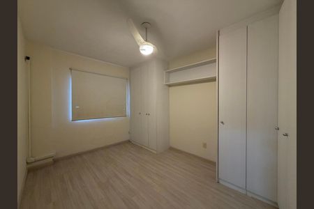 Apartamento para alugar com 78m², 2 quartos e 1 vaga Apartamento para alugar com 78m², 2 quartos e 1 vagaQuarto