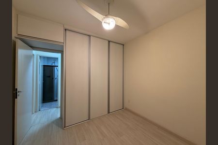 Apartamento para alugar com 78m², 2 quartos e 1 vaga Apartamento para alugar com 78m², 2 quartos e 1 vagaSuíte