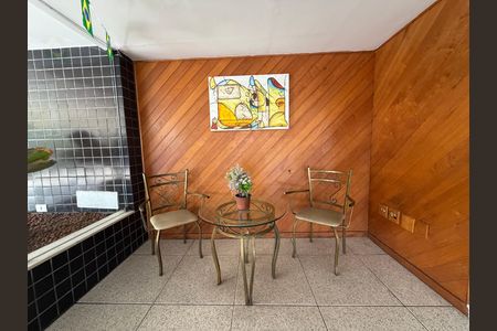 Apartamento para alugar com 78m², 2 quartos e 1 vaga Apartamento para alugar com 78m², 2 quartos e 1 vagaHall