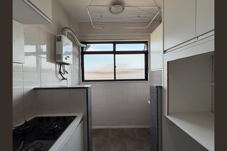 Apartamento para alugar com 78m², 2 quartos e 1 vaga Apartamento para alugar com 78m², 2 quartos e 1 vagaÁrea de serviço