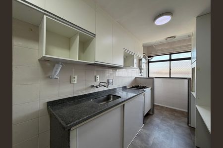 Apartamento para alugar com 78m², 2 quartos e 1 vaga Apartamento para alugar com 78m², 2 quartos e 1 vagaCozinha