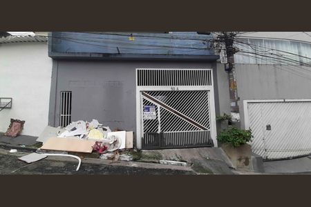 Casa à venda com 120m², 3 quartos e 2 vagas Casa à venda com 120m², 3 quartos e 2 vagasFachada