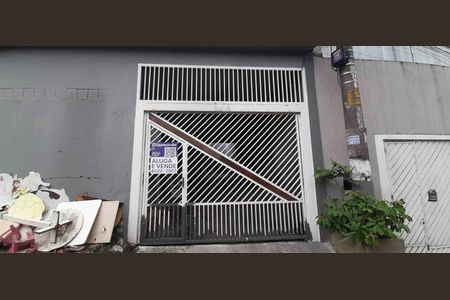 Casa à venda com 120m², 3 quartos e 2 vagas Casa à venda com 120m², 3 quartos e 2 vagasFachada