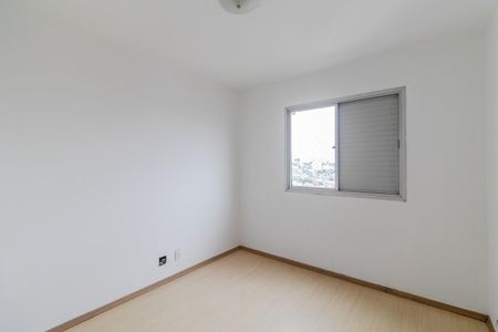 Apartamento à venda com 105m², 3 quartos e 2 vagasQuarto 1