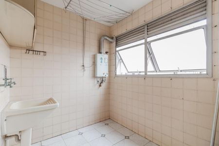 Apartamento à venda com 105m², 3 quartos e 2 vagasÁrea de Serviço