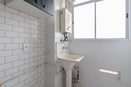 Apartamento à venda com 45m², 2 quartos e sem vaga Apartamento à venda com 45m², 2 quartos e sem vagaCozinha e Área de Serviço