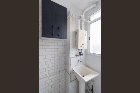 Apartamento à venda com 45m², 2 quartos e sem vaga Apartamento à venda com 45m², 2 quartos e sem vagaCozinha e Área de Serviço