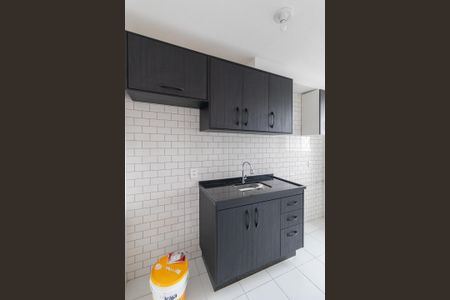 Apartamento à venda com 45m², 2 quartos e sem vaga Apartamento à venda com 45m², 2 quartos e sem vagaCozinha e Área de Serviço