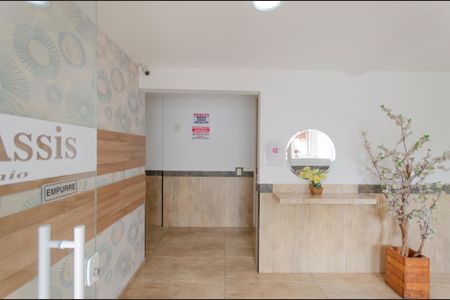 Apartamento à venda com 45m², 2 quartos e sem vaga Apartamento à venda com 45m², 2 quartos e sem vagaÁrea Comum - Hall de Entrada