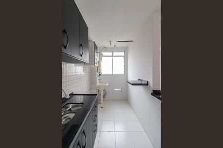 Apartamento à venda com 45m², 2 quartos e sem vaga Apartamento à venda com 45m², 2 quartos e sem vagaCozinha e Área de Serviço