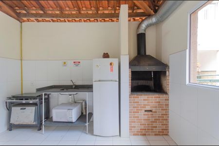 Apartamento à venda com 45m², 2 quartos e sem vaga Apartamento à venda com 45m², 2 quartos e sem vagaÁrea Comum - Churrasqueira