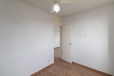 Apartamento à venda com 45m², 2 quartos e sem vaga Apartamento à venda com 45m², 2 quartos e sem vagaQuarto 1