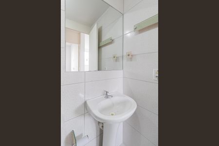 Apartamento à venda com 45m², 2 quartos e sem vaga Apartamento à venda com 45m², 2 quartos e sem vagaBanheiro