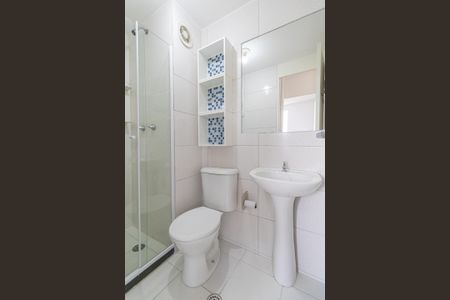 Apartamento à venda com 45m², 2 quartos e sem vaga Apartamento à venda com 45m², 2 quartos e sem vagaBanheiro