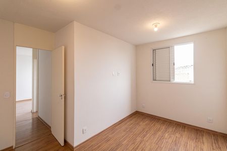 Apartamento à venda com 45m², 2 quartos e sem vaga Apartamento à venda com 45m², 2 quartos e sem vagaQuarto 2