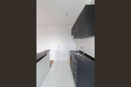 Apartamento à venda com 45m², 2 quartos e sem vaga Apartamento à venda com 45m², 2 quartos e sem vagaCozinha e Área de Serviço