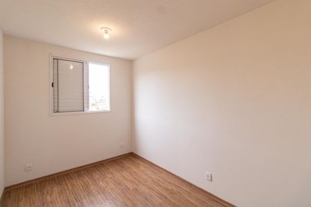 Apartamento à venda com 45m², 2 quartos e sem vaga Apartamento à venda com 45m², 2 quartos e sem vagaQuarto 2