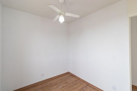 Apartamento à venda com 45m², 2 quartos e sem vaga Apartamento à venda com 45m², 2 quartos e sem vagaQuarto 1