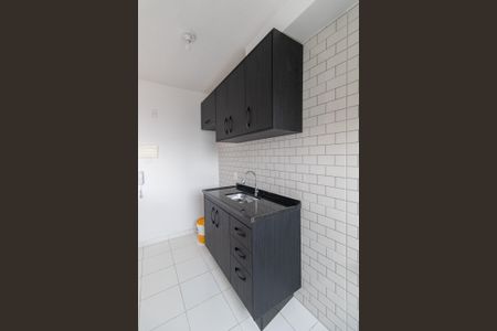 Apartamento à venda com 45m², 2 quartos e sem vaga Apartamento à venda com 45m², 2 quartos e sem vagaCozinha e Área de Serviço