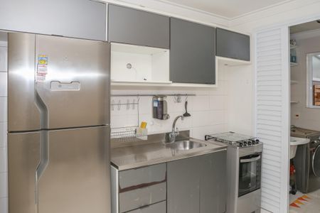 Apartamento à venda com 50m², 1 quarto e 1 vagaCozinha e Área de Serviço