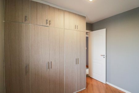 Apartamento à venda com 214m², 3 quartos e 4 vagasQuarto 1