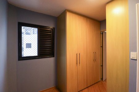 Apartamento à venda com 214m², 3 quartos e 4 vagasQuarto 2