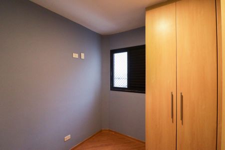 Apartamento à venda com 214m², 3 quartos e 4 vagasQuarto 2