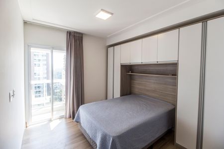 Apartamento para alugar com 50m², 1 quarto e 1 vagaQuarto