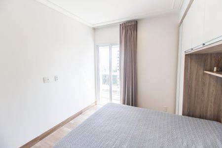 Apartamento para alugar com 50m², 1 quarto e 1 vagaQuarto
