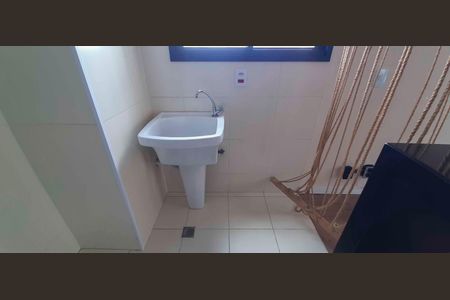 Apartamento à venda com 36m², 1 quarto e 1 vagaÁrea de Serviço