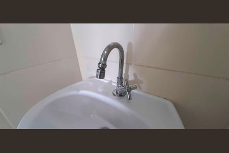 Apartamento à venda com 36m², 1 quarto e 1 vagaBanheiro