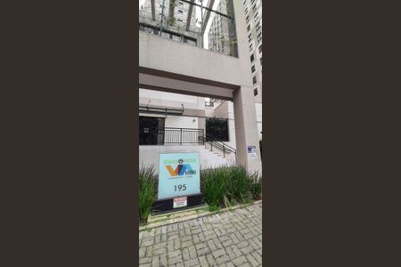 Apartamento à venda com 36m², 1 quarto e 1 vagaFachada e portaria