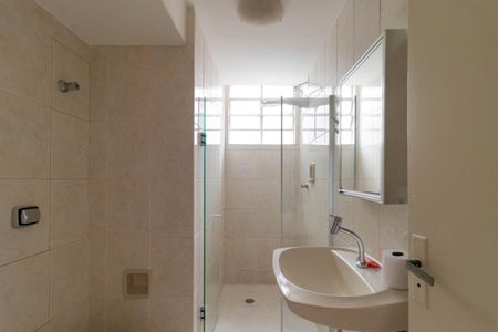 Apartamento à venda com 74m², 2 quartos e 1 vaga Apartamento à venda com 74m², 2 quartos e 1 vagaBanheiro Social