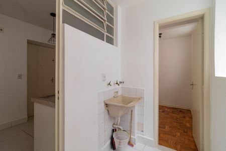 Apartamento à venda com 74m², 2 quartos e 1 vaga Apartamento à venda com 74m², 2 quartos e 1 vagaÁrea de Serviço