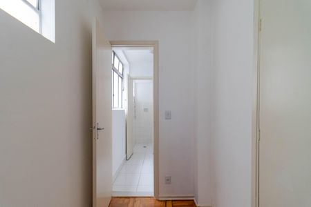 Apartamento à venda com 74m², 2 quartos e 1 vaga Apartamento à venda com 74m², 2 quartos e 1 vagaQuarto de Serviço