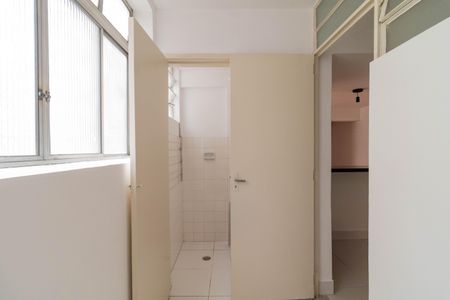 Apartamento à venda com 74m², 2 quartos e 1 vaga Apartamento à venda com 74m², 2 quartos e 1 vagaÁrea de Serviço
