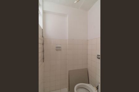 Apartamento à venda com 74m², 2 quartos e 1 vaga Apartamento à venda com 74m², 2 quartos e 1 vagaBanheiro de Serviço