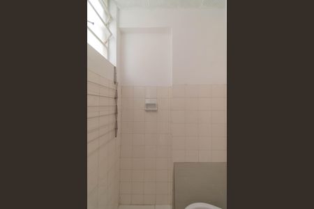 Apartamento à venda com 74m², 2 quartos e 1 vaga Apartamento à venda com 74m², 2 quartos e 1 vagaBanheiro de Serviço