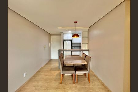 Apartamento para alugar com 2 quartos, 54m² em Vila Nova, Novo Hamburgo