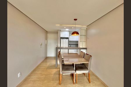 Apartamento para alugar com 2 quartos, 54m² em Vila Nova, Novo Hamburgo