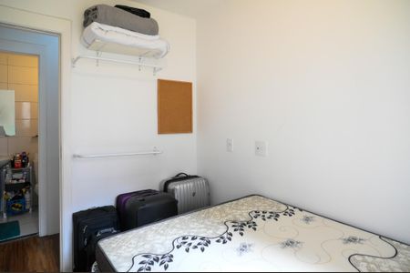 Apartamento à venda com 40m², 2 quartos e sem vagaQuarto 1