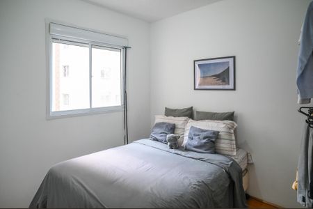 Apartamento à venda com 40m², 2 quartos e sem vagaQuarto 2