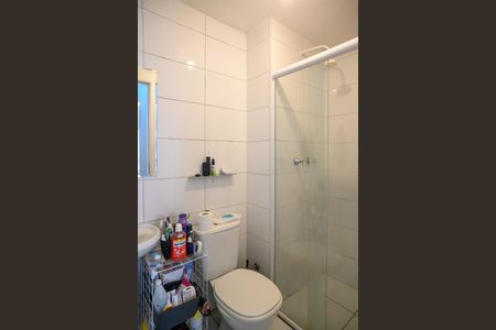 Apartamento à venda com 40m², 2 quartos e sem vagaBanheiro